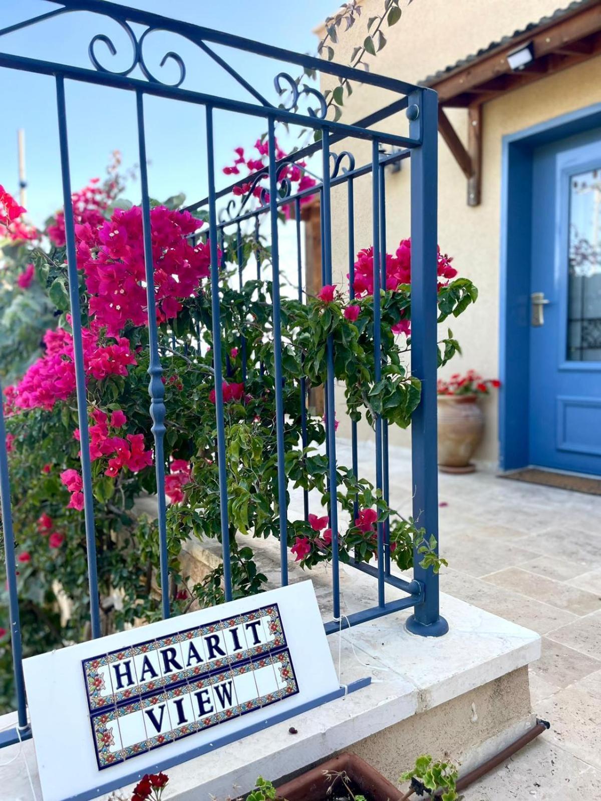 Hararit View נוף הררית Apartment Exterior foto